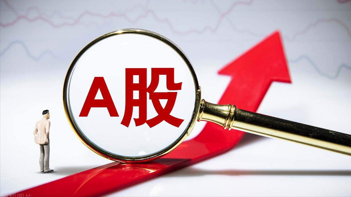 1018晚评：白酒和医药为何大跌？是机会还是风险？