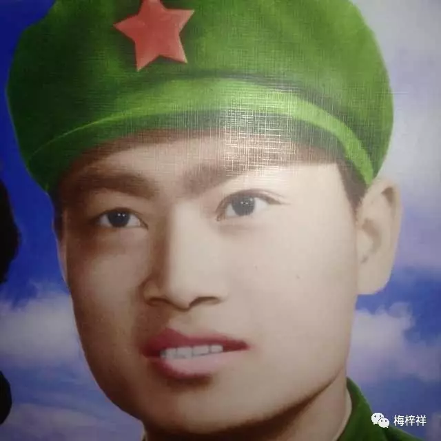 我的战友,我的公众号(3)梅梓祥
