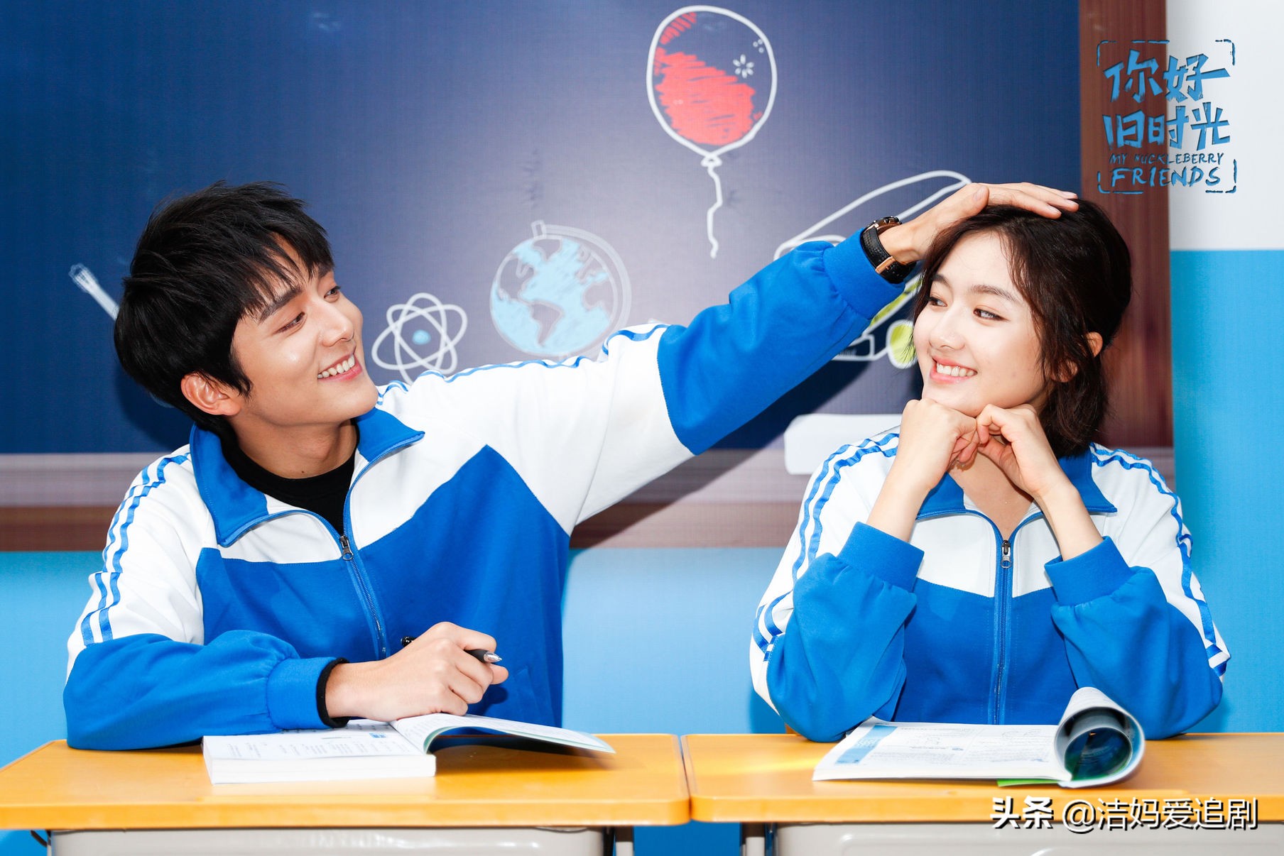 国产青春剧普遍低分,《你好,旧时光》却超过8分,它做对了什么