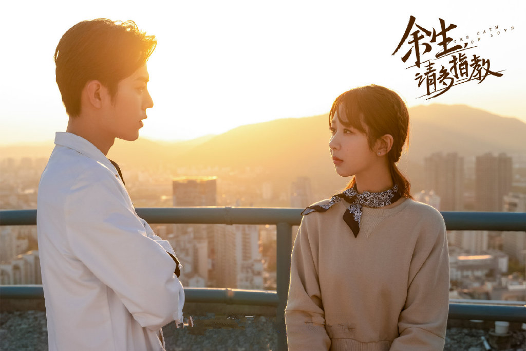 《与君歌》《余生》同时定档，先播《与君歌》，湖南台布局精准