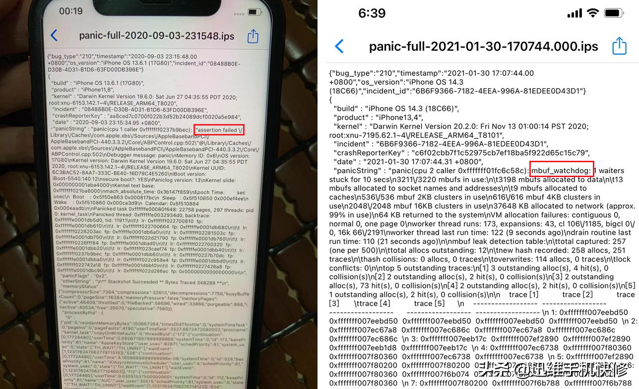苹果手机无故重启怎么办？快速查找问题原因，简单又好用省钱了