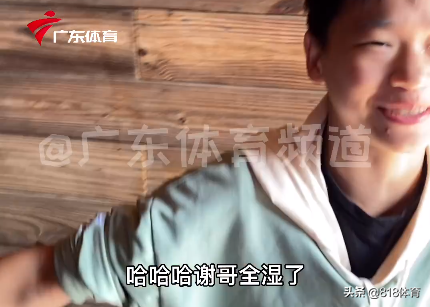 宠溺!全红婵谢思埸睁大双眼玩过山车,何教练:他们不是惧怕是训练