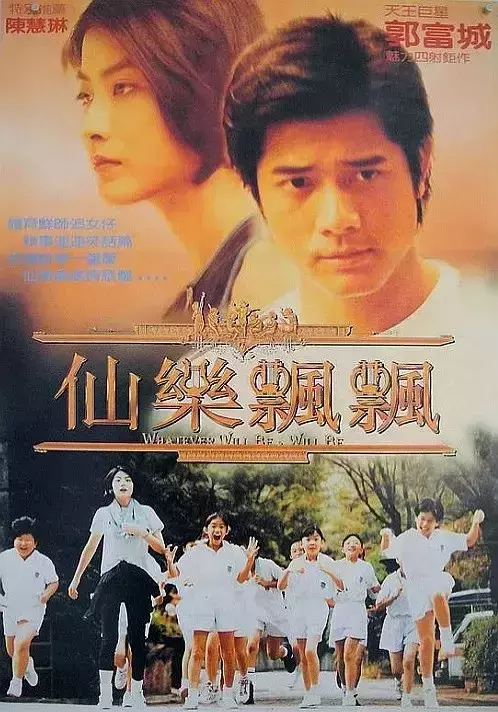 陈慧琳经典歌曲,每一首都是回忆