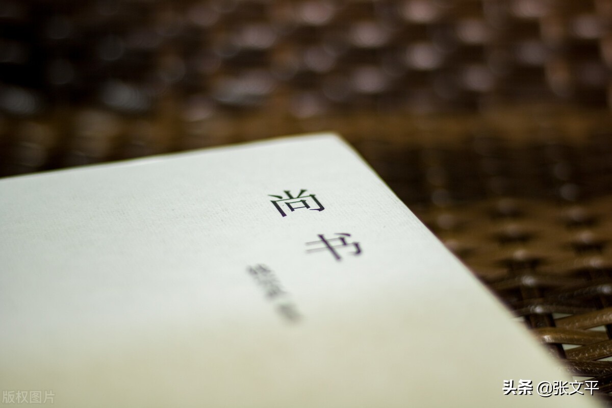 攽，《尚书》就有这个字，“以手分物”的意思，今天我们写成