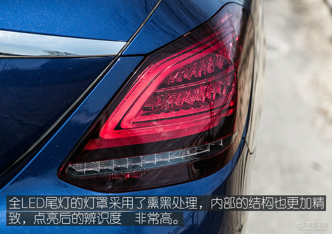 试驾2019款奔驰C300L，改变不仅只有颜值，还有性价比