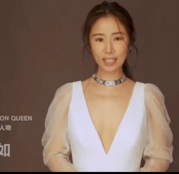 林心如最新专访用“台湾省”三个字表明政治立场，网友为其点赞