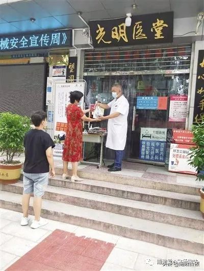 医圣故里南阳，迎来了一年一度的中医药盛事。（王炳奇）