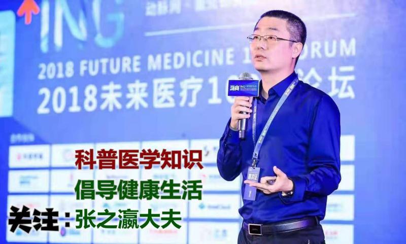 血脂报告怎么看？医生手把手教你看懂它！转给父母