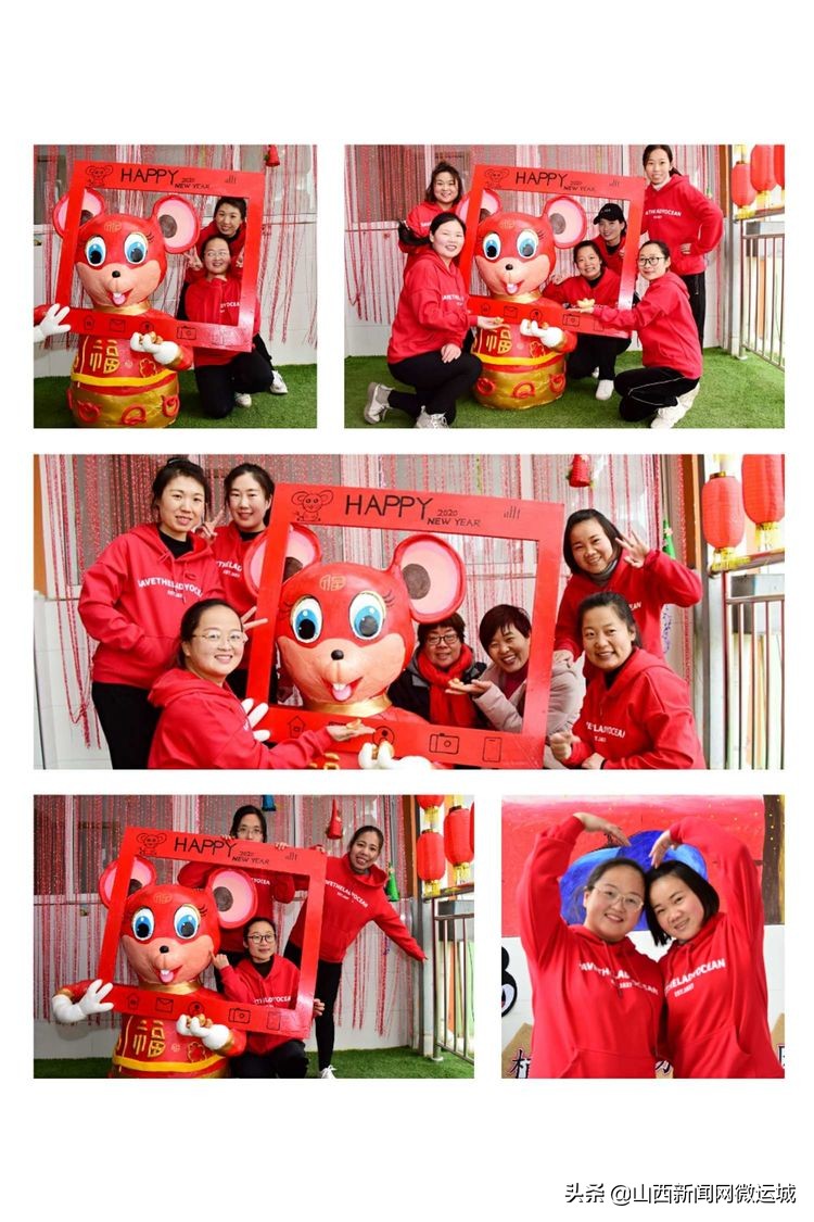 临猗县西关幼儿园新年“鼠”我乐——「欢欢喜喜过大年」精彩瞬间