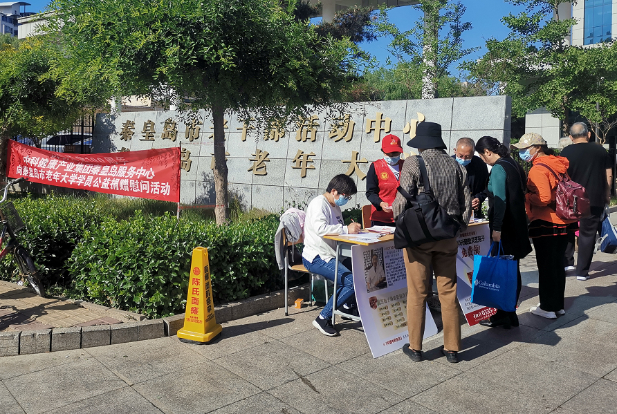 中科健康产业集团秦皇岛健康服务中心为老年大学学员送去价值48万元灵芝孢子粉