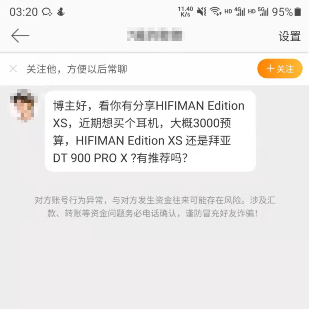 3000预算选耳机，HIFIMAN Edition XS 还是拜雅 DT 900 PRO X ?