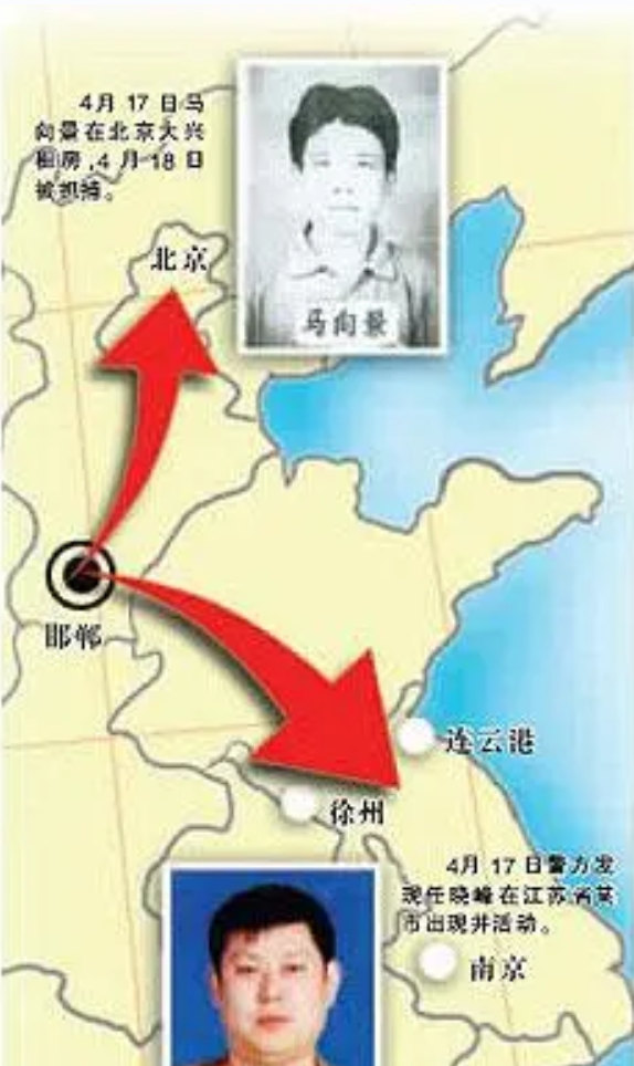 2007年河北男子盗用银行5100万，想买彩票实现财富自由，结果如何