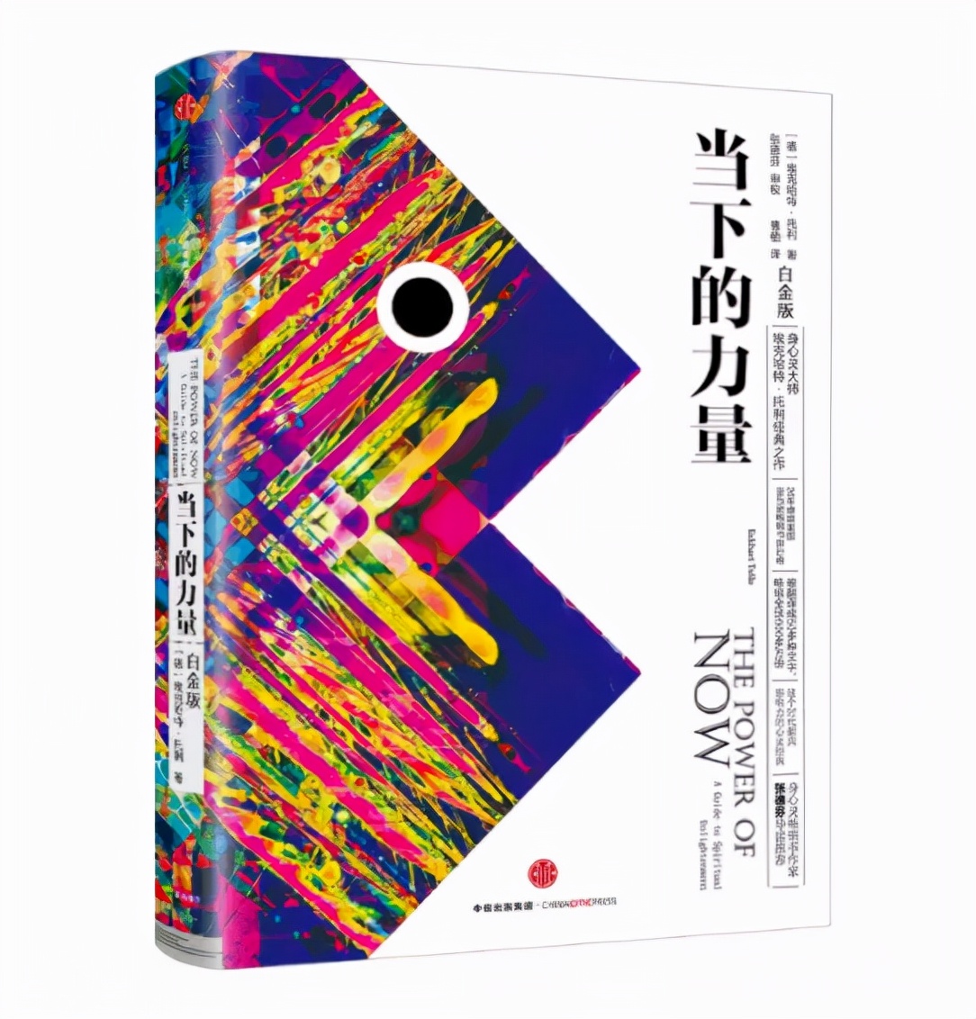 好看的书推荐20本豆瓣高分好书籍