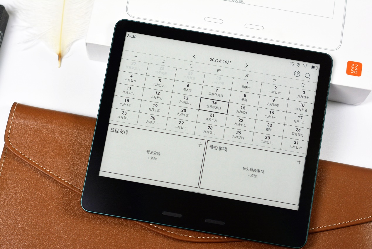 墨案MIX7新品发布：开放系统，实体按键，侧握使用，更适合看书