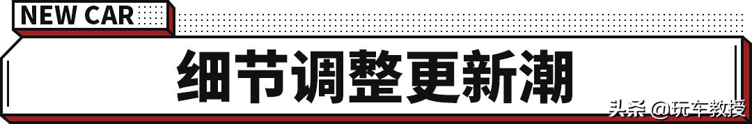 小姐姐都爱的大牌车！新款MINI来了还能忍住？
