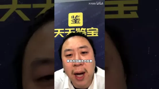 累计销量294.5万份，数字藏品能让年轻人一夜暴富吗？