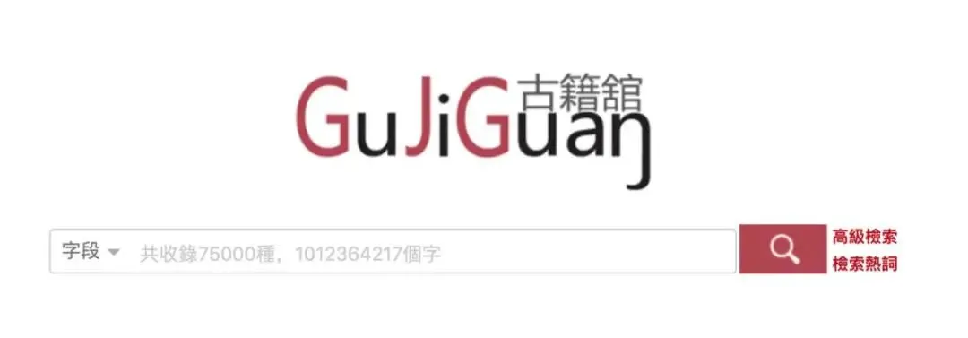 文案人必上的45个网站