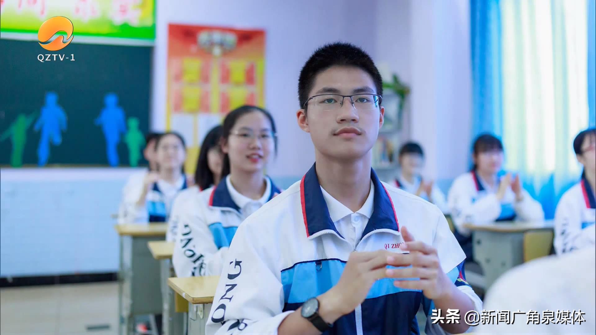 泉州：这所学校的课间操火了