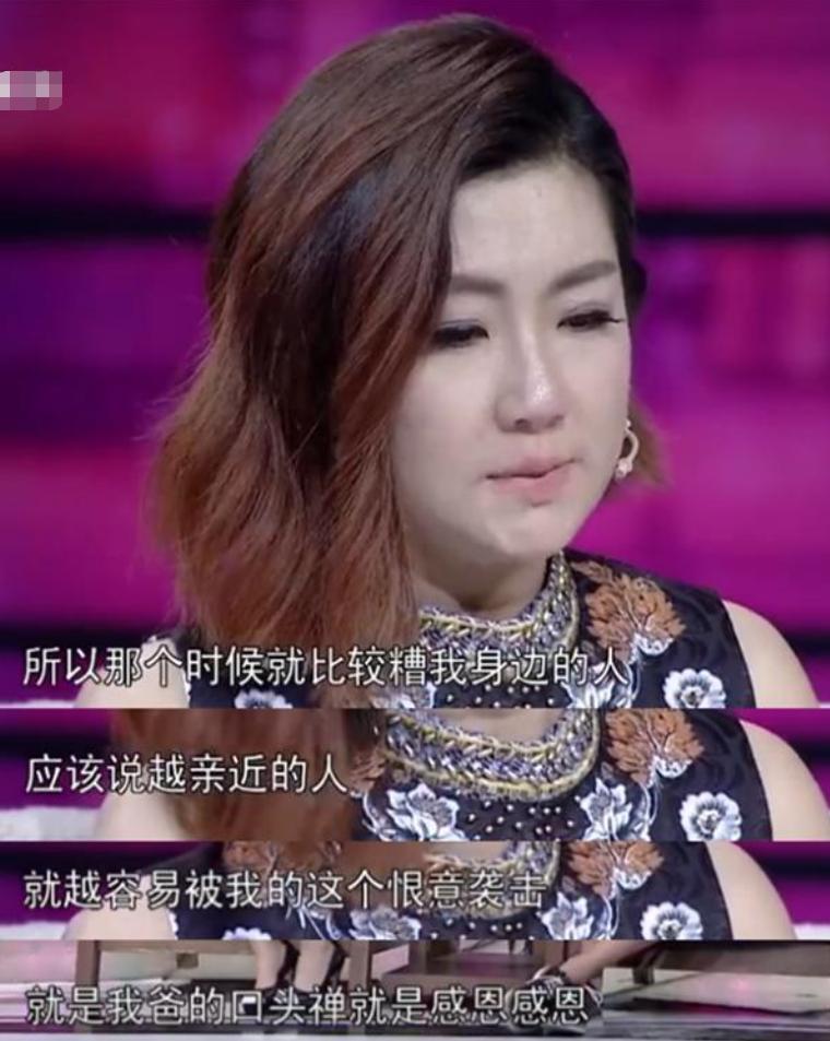 11年前，俞灏明将唯一的担架让给了任家萱，而她为何只字不提感谢