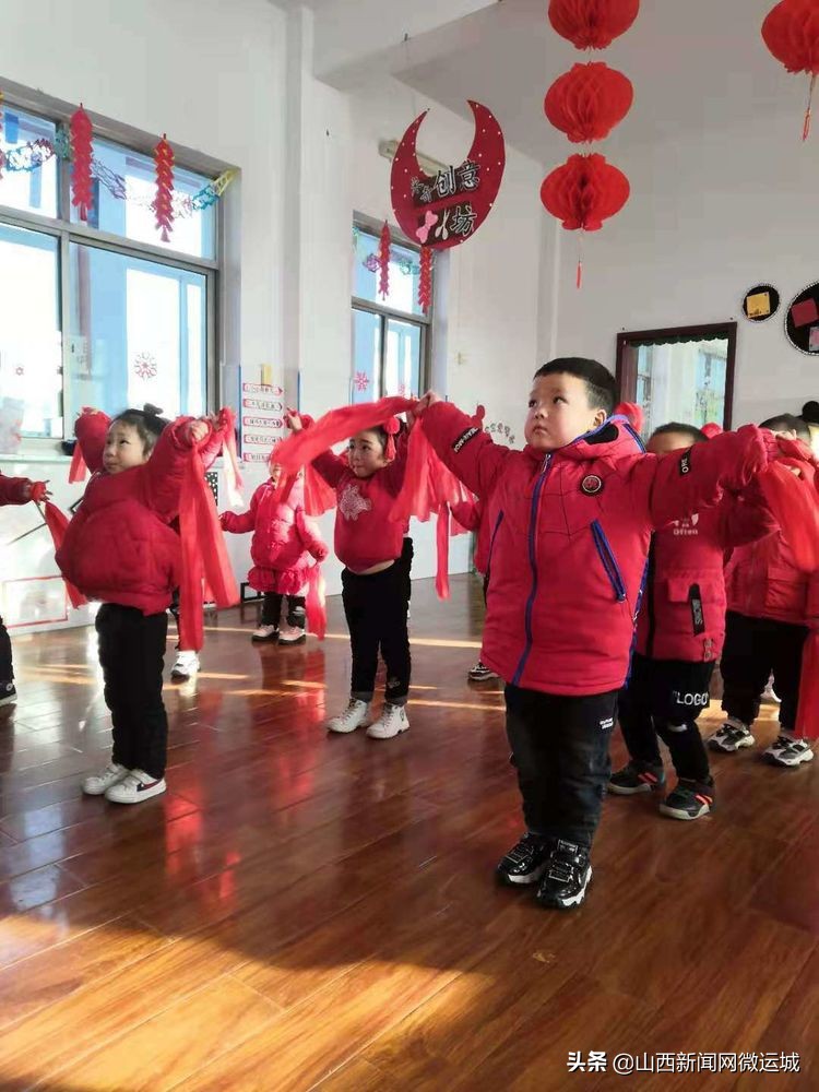 临猗县西关幼儿园新年“鼠”我乐——「欢欢喜喜过大年」精彩瞬间