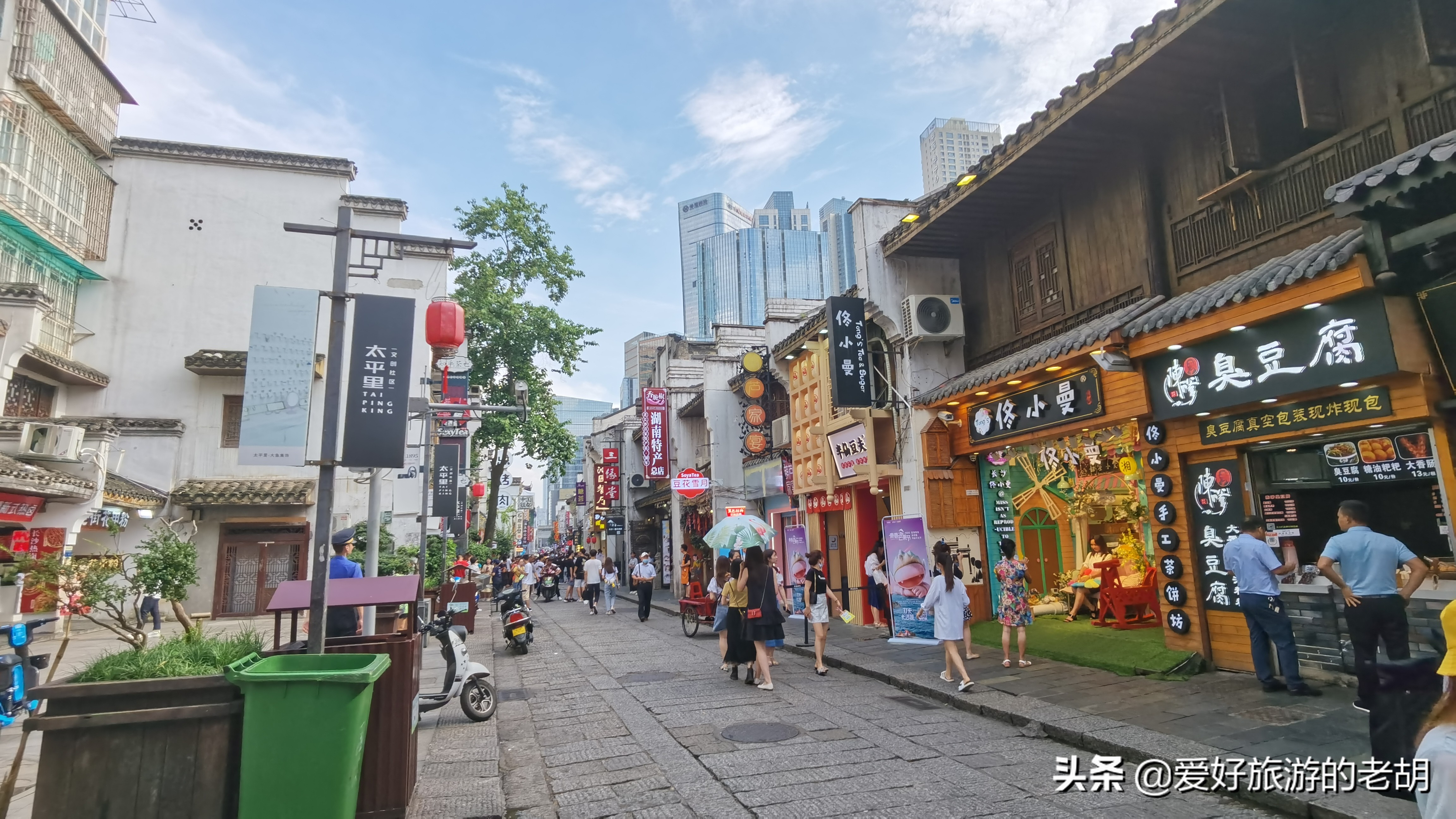湖南长沙旅游景点大全排名(湖南长沙旅游景点大全排名免费的)