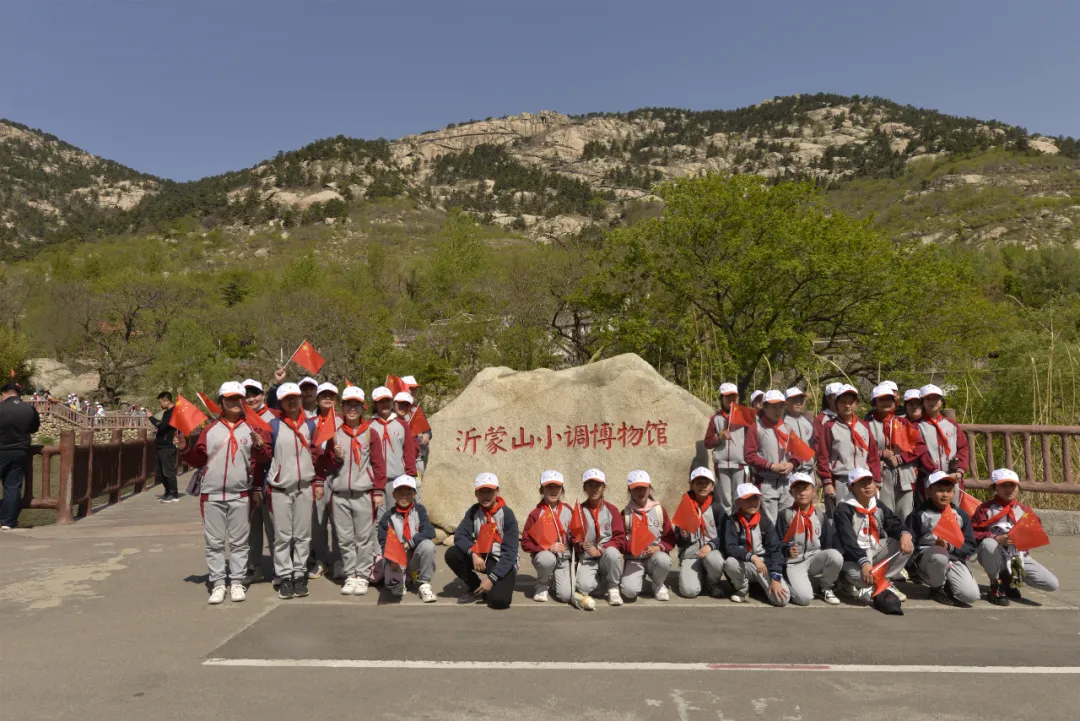 沂蒙山小调活态博物馆入选建党百年红色旅游百条精品线路