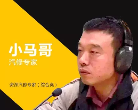 打方向尤其拐弯时，方向盘附近吱吱嘎嘎响，啥原因？
