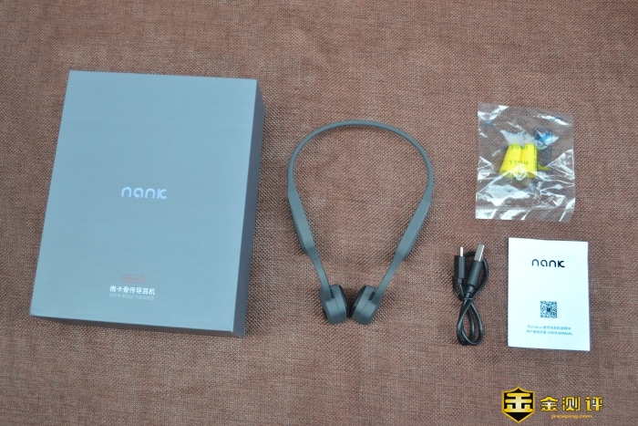 「金测评」Nank南卡Runner CC骨传导运动耳机：纵情运动快乐生活