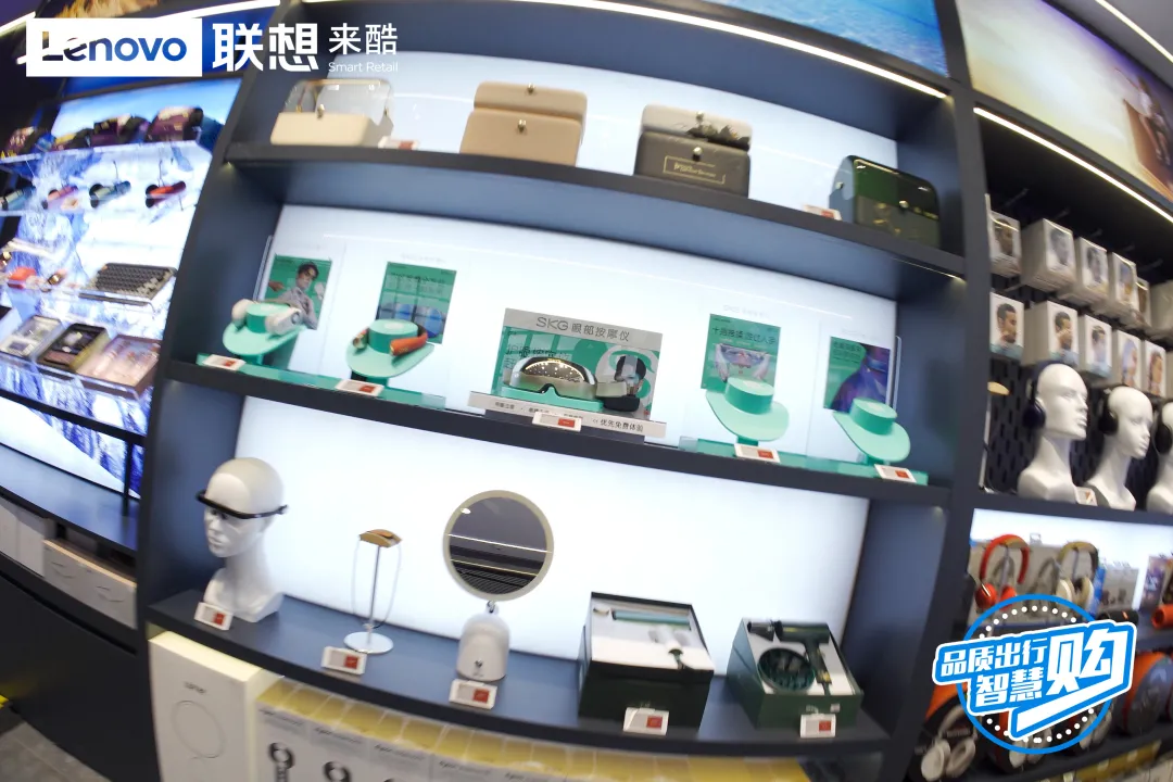 来酷带您悦享出行 玩转旅行数智生活