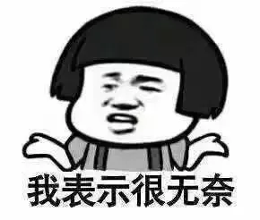 一个月赚百万的暴利行业,现在还值得一做