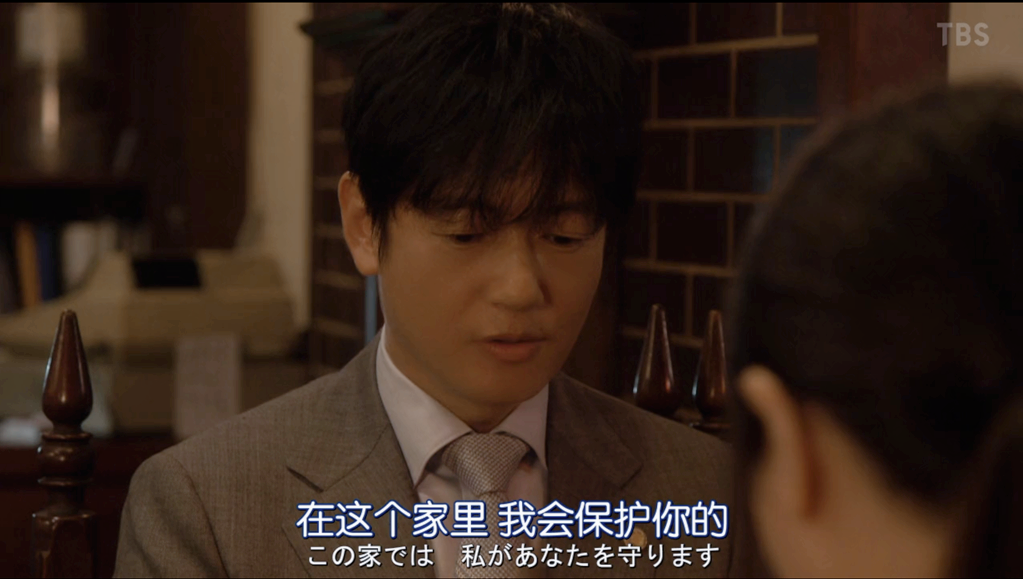 日剧《最爱在线》免费观看蓝光(无删减加长版)【1280P超高清】完整已完结 日剧《最爱在线》免费观看蓝光(无删减加长版)【1280P超高清】完整已完结