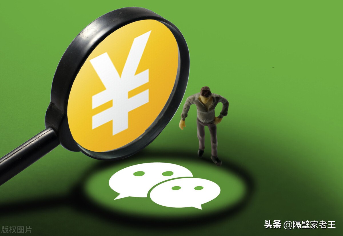 不想让支付宝和微信偷偷扣我们的钱？只需关闭这个开关