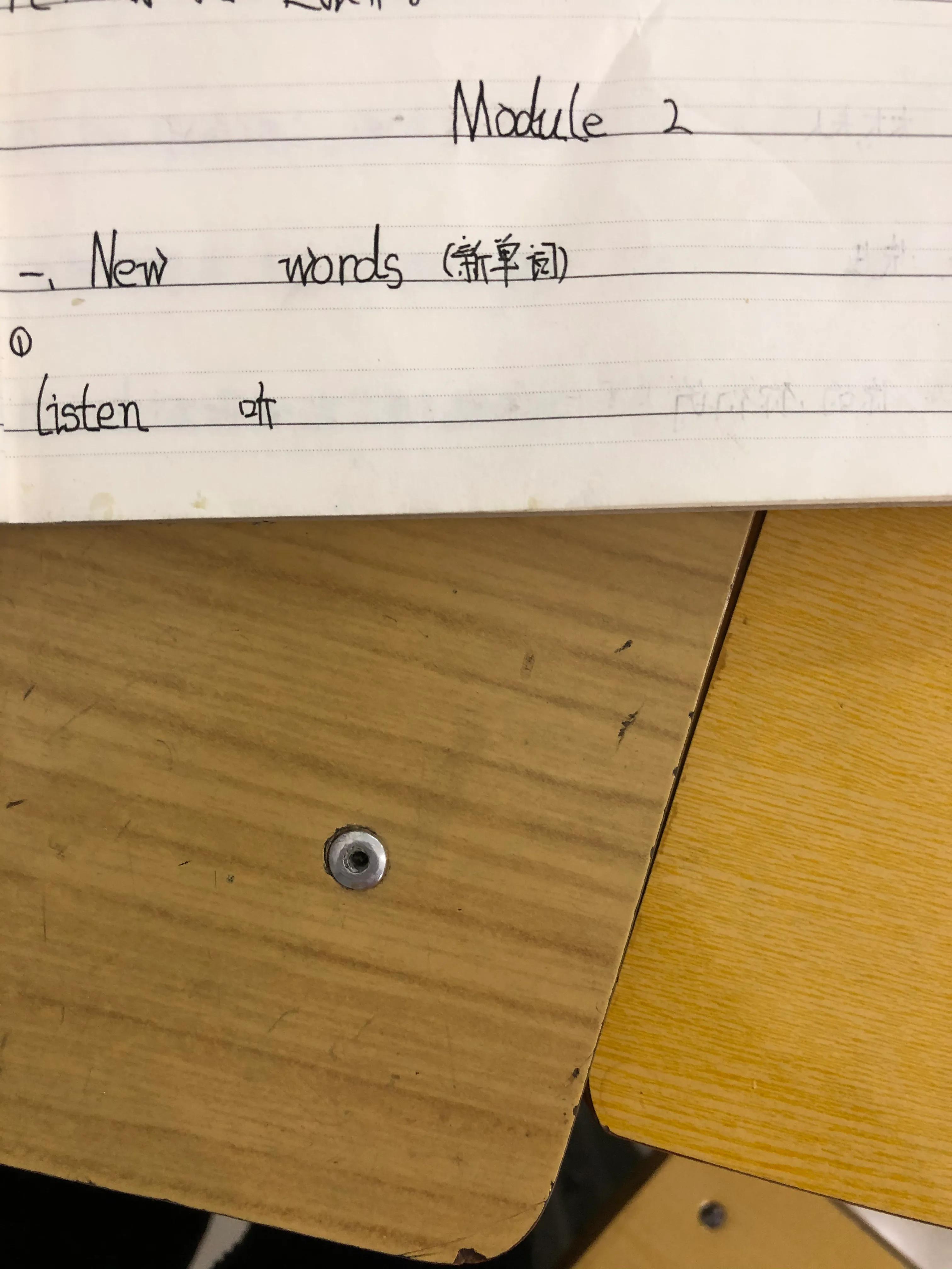 如何鸡娃小学英语（外研版）三年级上册（二单元模块）？