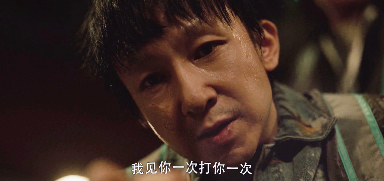 《扫黑风暴》未见终章已见结局，对于大江的结