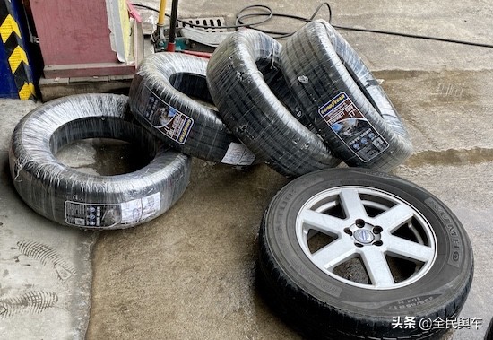 轮胎作业</p><p> <p align=