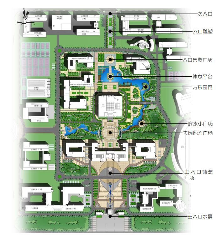 郑州轻工业大学新校区景观设计