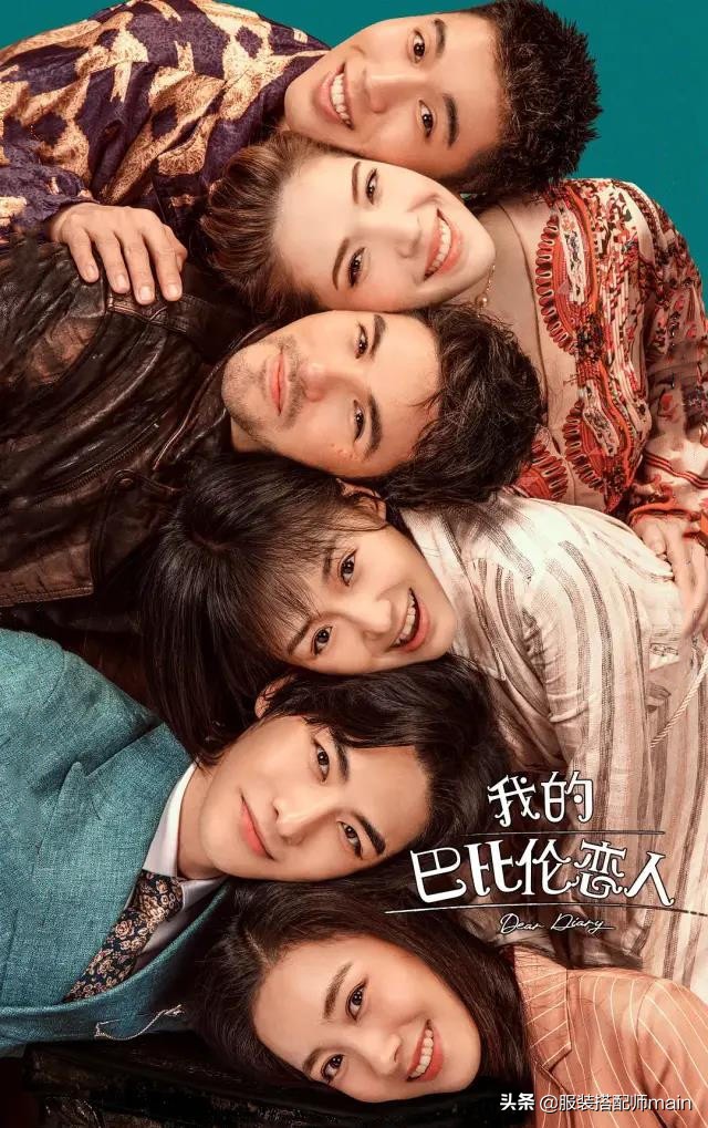 她被夸天生公主脸，却因美貌戏路受限，今用实力证明自己不是花瓶