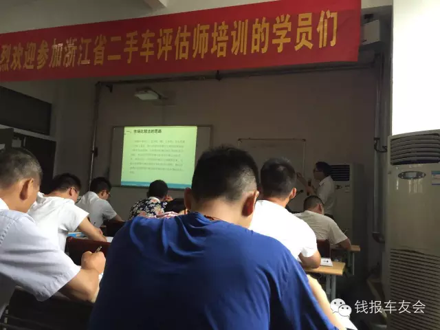 小时新闻帮帮团之“二手车评估”今日上线：家有旧车吗？来问问