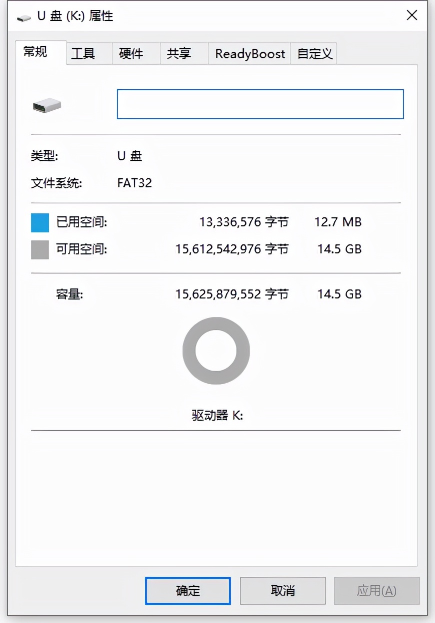 骨传导耳机的天花板？南卡Runner Pro2给你超豪华旗舰级的惊喜