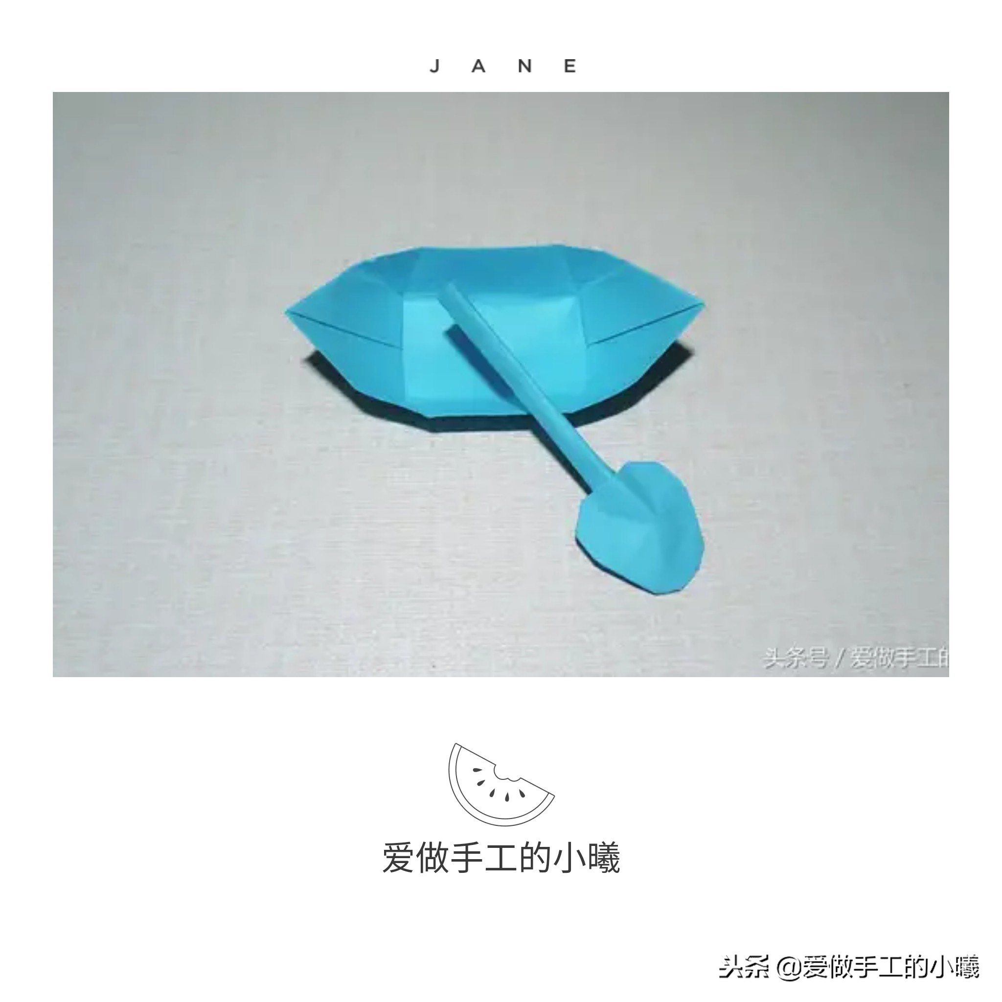 回顾篇：经典小船折纸教程合集
