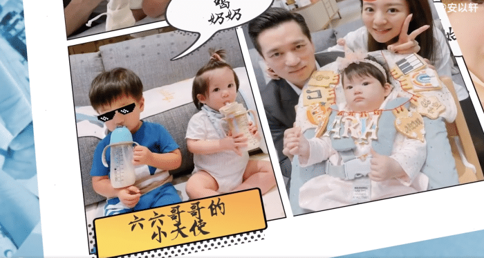 安以轩晒女儿萌照，娃宝淡定吃手坐姿霸气，露肩膀被喊话注意举止