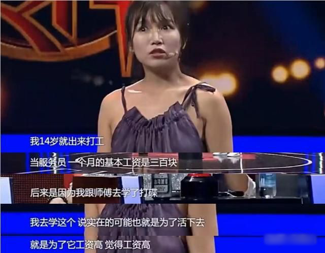 网红李子柒（李佳佳背景资料）怎么停止更新视频,资本手段背后有什么秘密?