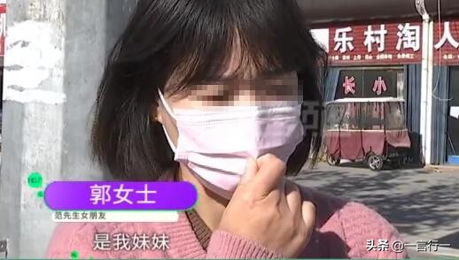 女子二婚领证发现“丈夫”是亲妹夫，更让她没想到系妹妹一手策划