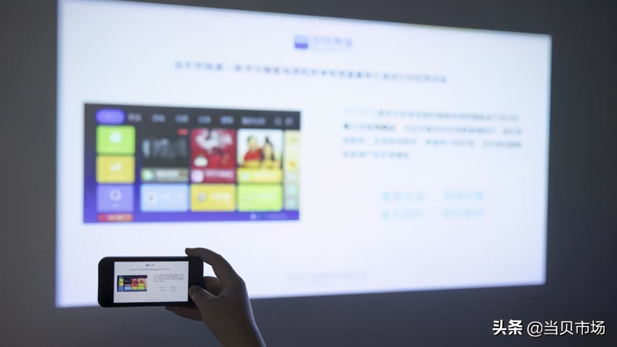 电视无法连接WiFi及投屏方法解决方案