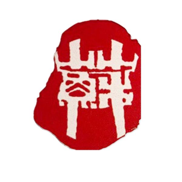 方志江苏