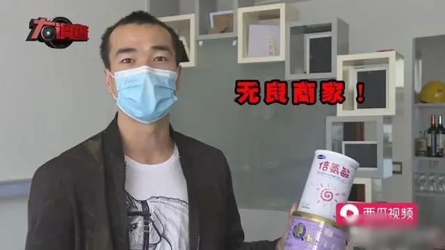 奶粉又出问题了，湖南爆发奶粉疫情，所有的宝妈要当心了