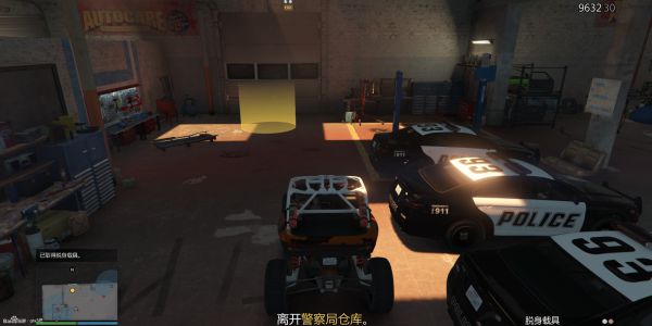 《GTAOL》DC豪杰前置任务图文攻略详解