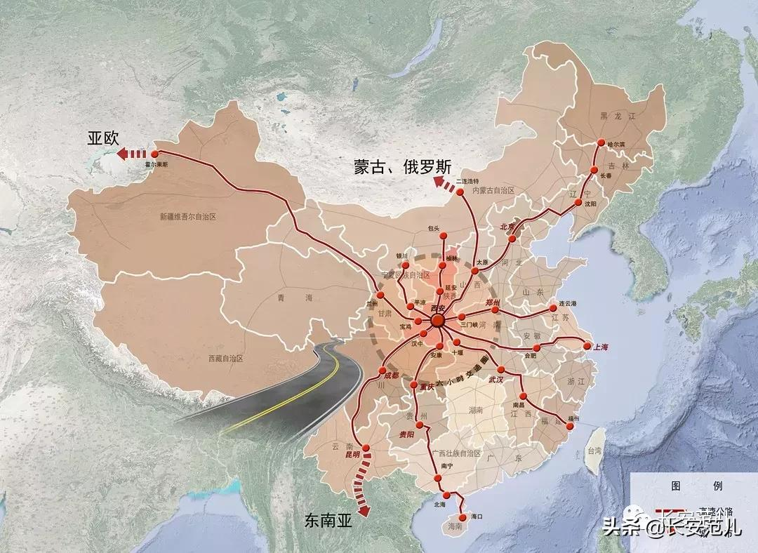 西安“十四五”综合交通规划：投资4724亿，打造交通强国典范城市