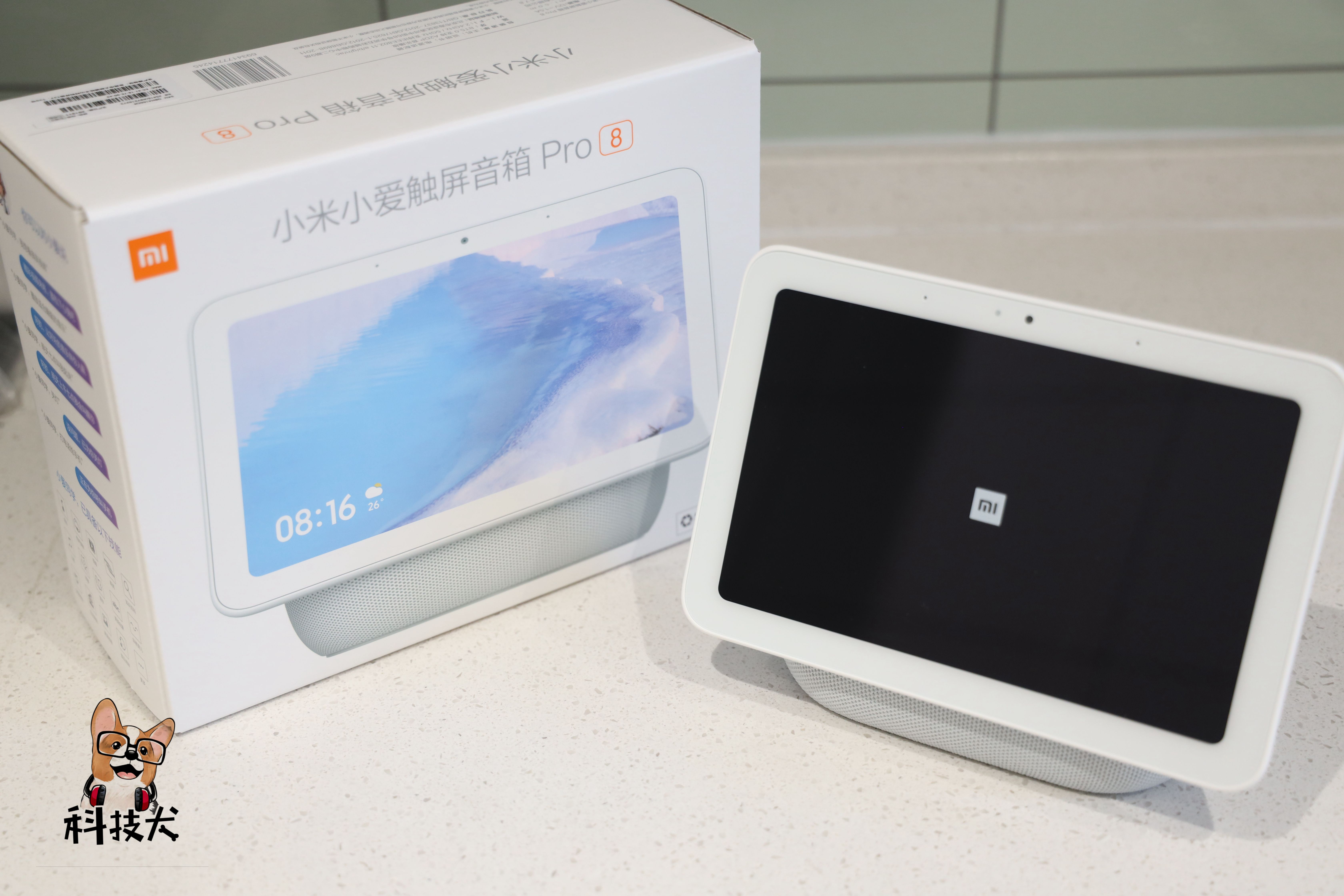 小米小爱触屏音箱Pro 8深度体验：如同“五竹叔”一样的存在