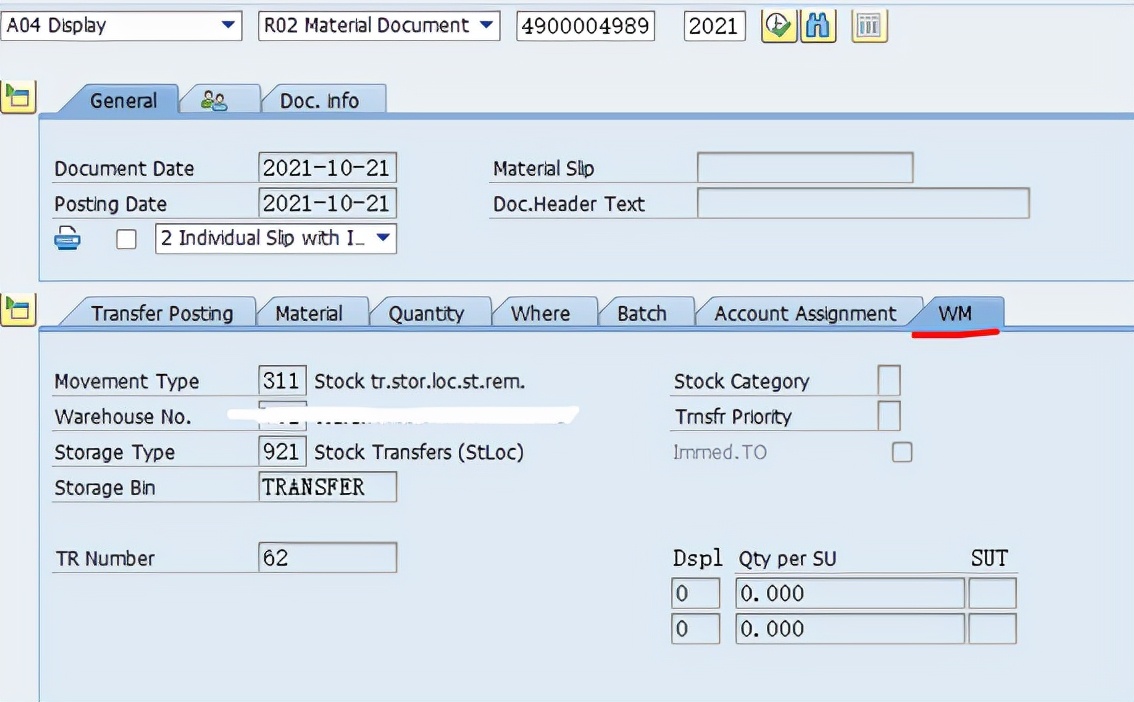 SAP 將庫存從IM庫存地轉入WM庫存地，物料憑證裡無WM選項卡